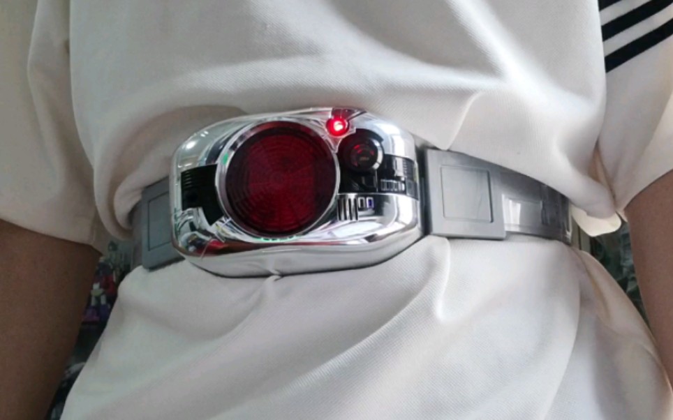 声控真的强~dx帝王石腰带