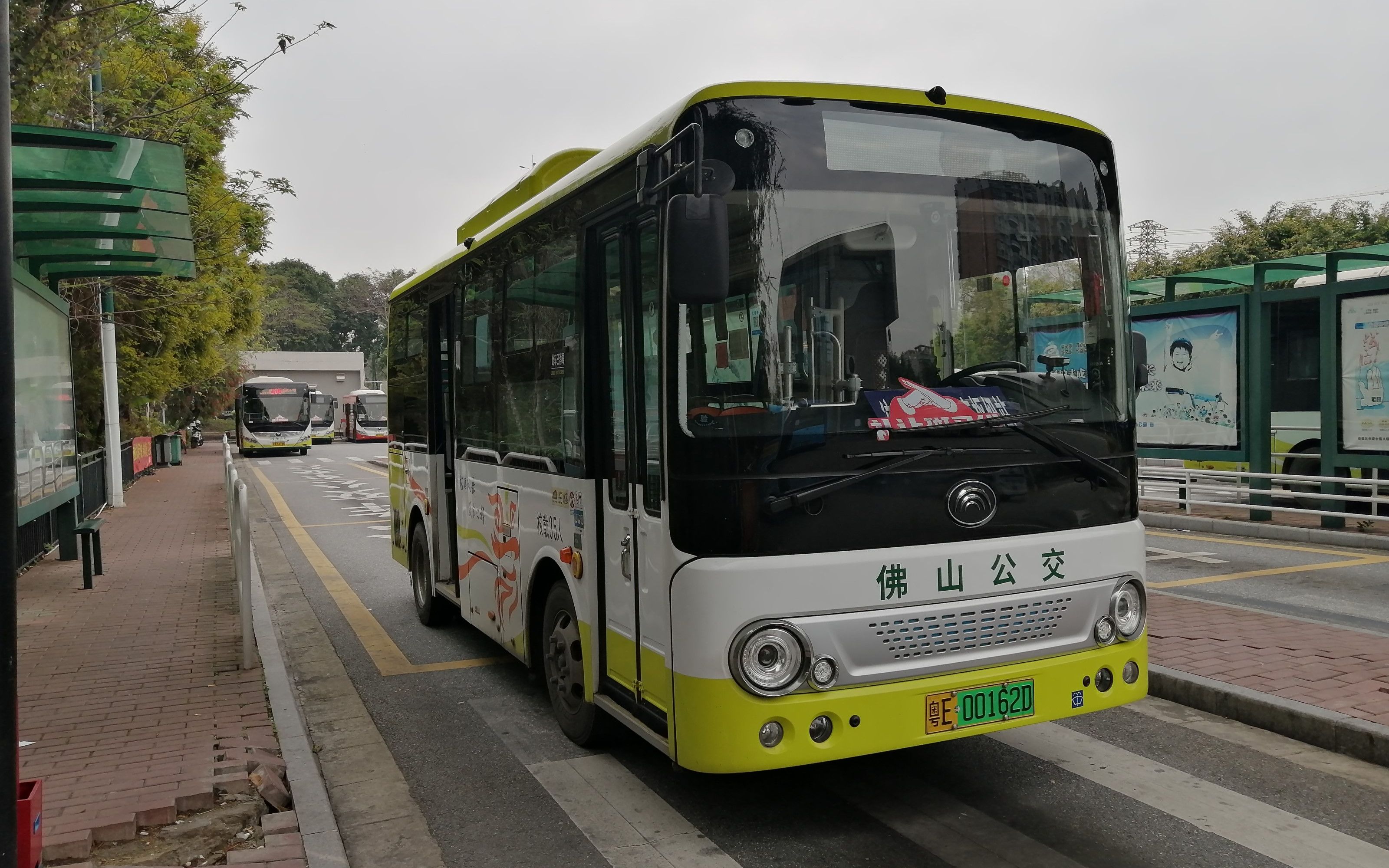 222】(绕来绕去)佛山公交  916  顺峰公交枢纽站---伦教滨江公交枢纽