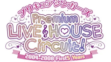 プリキュアシリーズ-哔哩哔哩_Bilibili