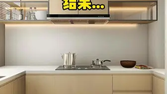 救命！原来橱柜转角还能这样改