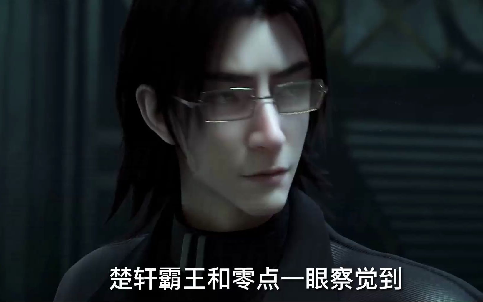 《无限世界13》天才大校 楚轩,发布任务 安全返航