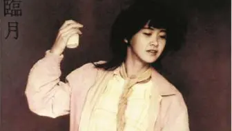 日本歌曲合集 哔哩哔哩 Bilibili