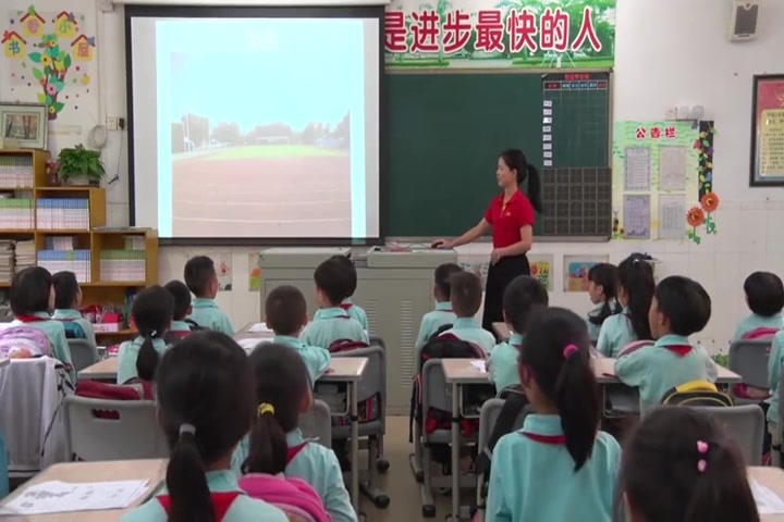 【获奖】人教部编版小学三年级道德与法治上册《6 让我们的学校更美好》冯老师优质课公开课教学视频哔哩哔哩bilibili