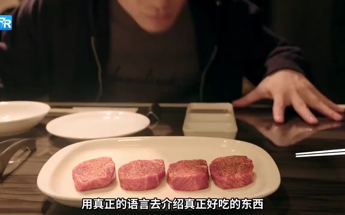 土屋太凤naoto主演电影食运中字预告