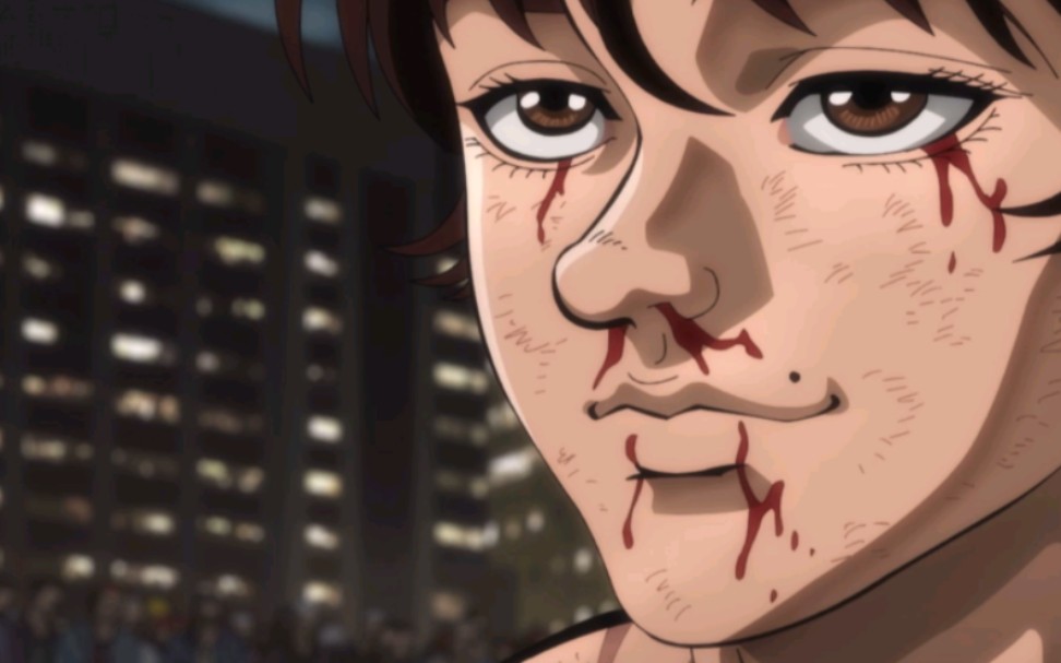 【超清】范马刃牙第二季父子大战篇,终于完结了.高燃1080