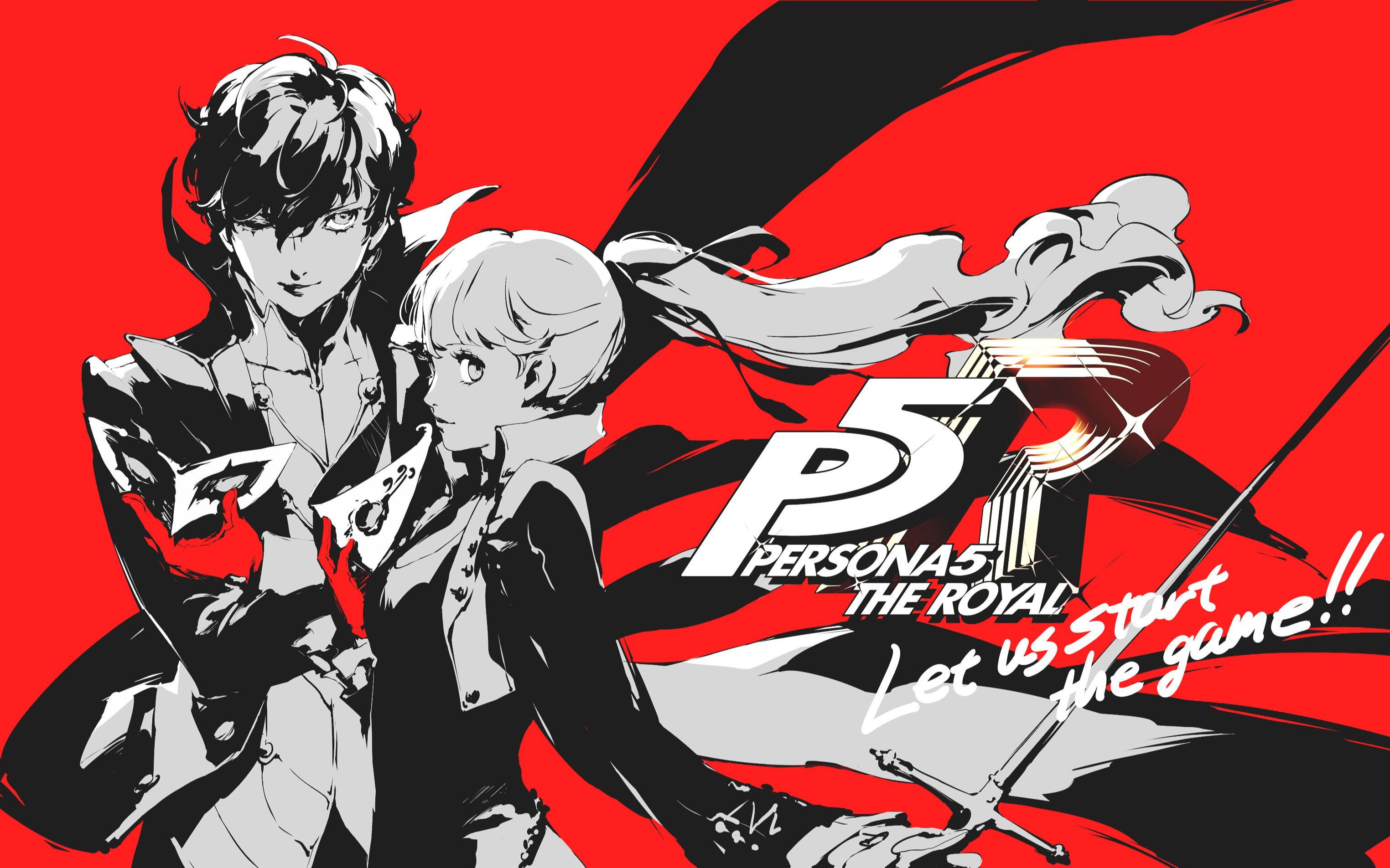 【村长阿村儿】《女神异闻录5皇家版 p5r》 p14-挑战难度直播录像:贝