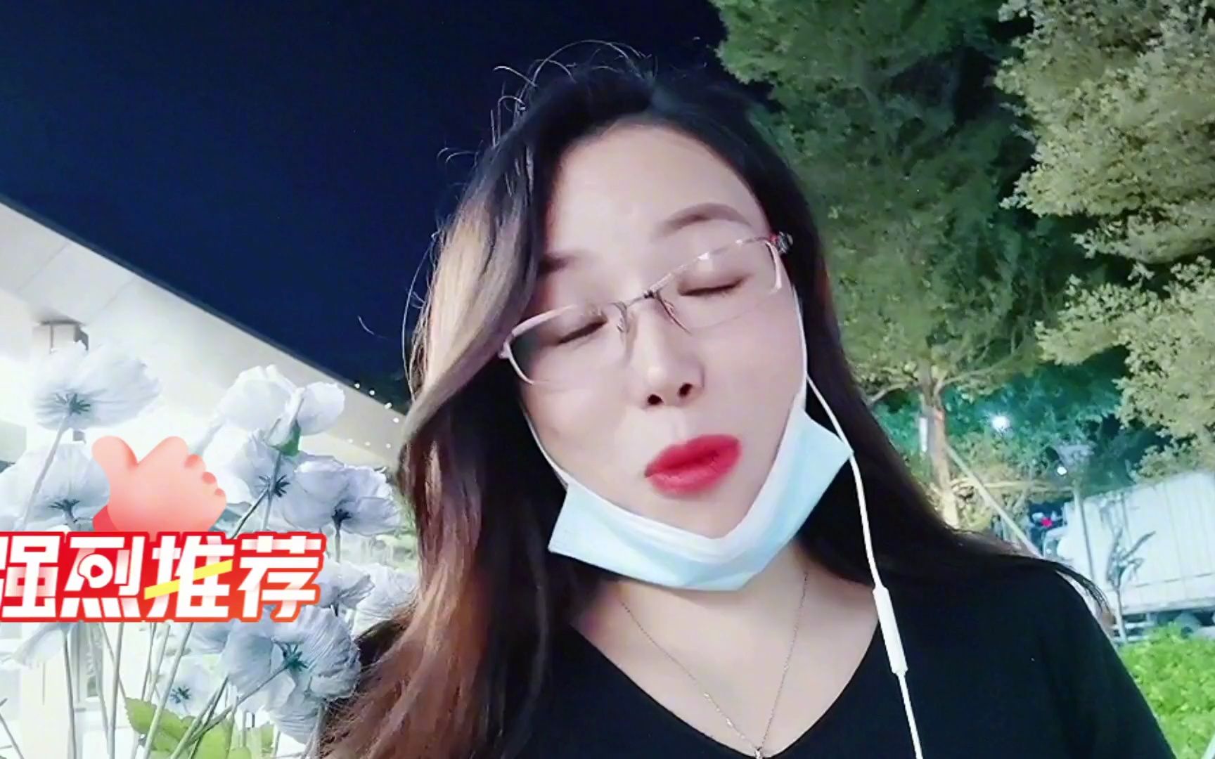 学会鬼谷子的这一招飞箝术,你将无往不利!哔哩哔哩bilibili