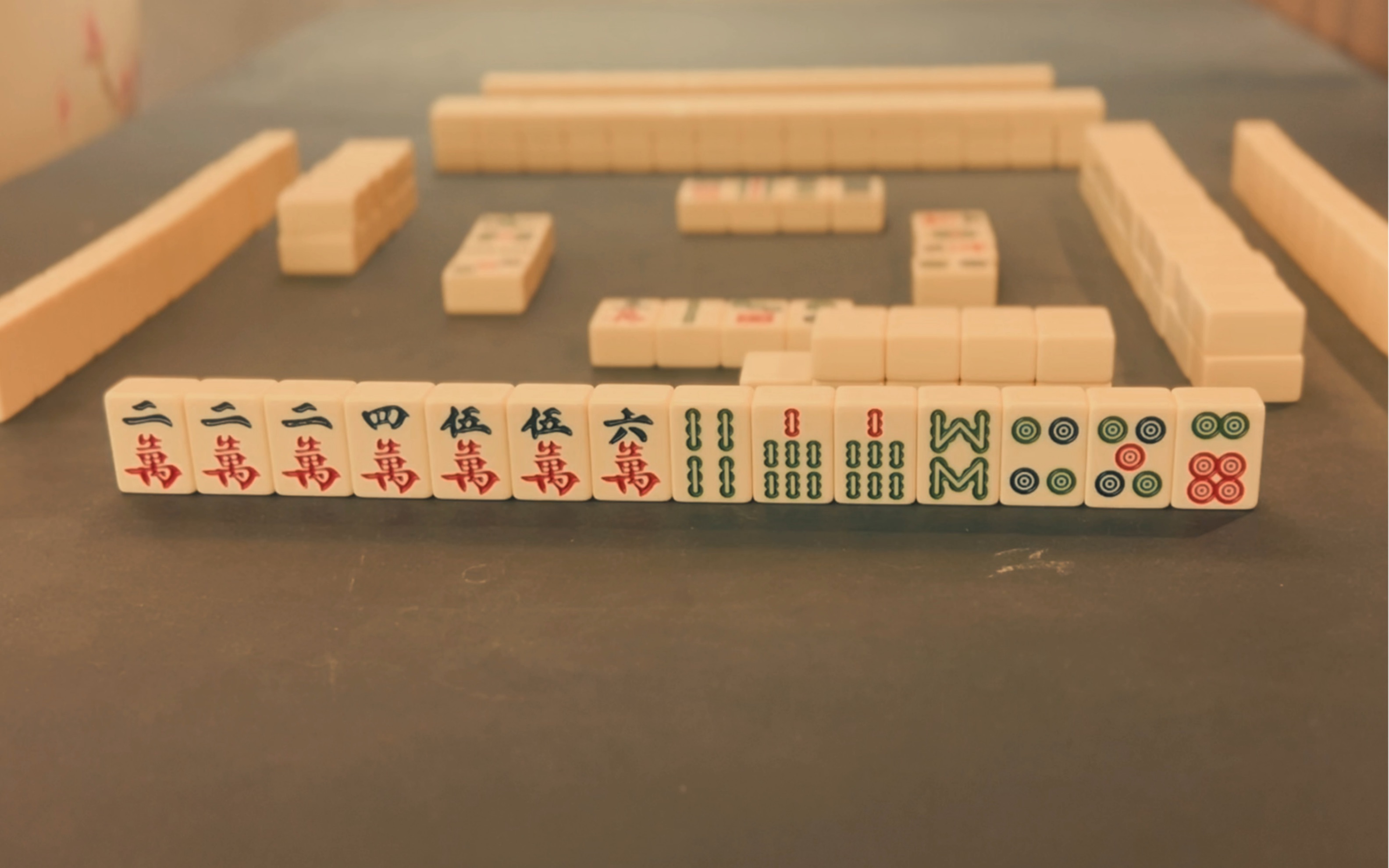 麻将拆搭高级技巧 认真看完水平上一个档次 这可能就是你听牌慢的主要原因-小琦讲麻将-小琦讲麻将-哔哩哔哩视频