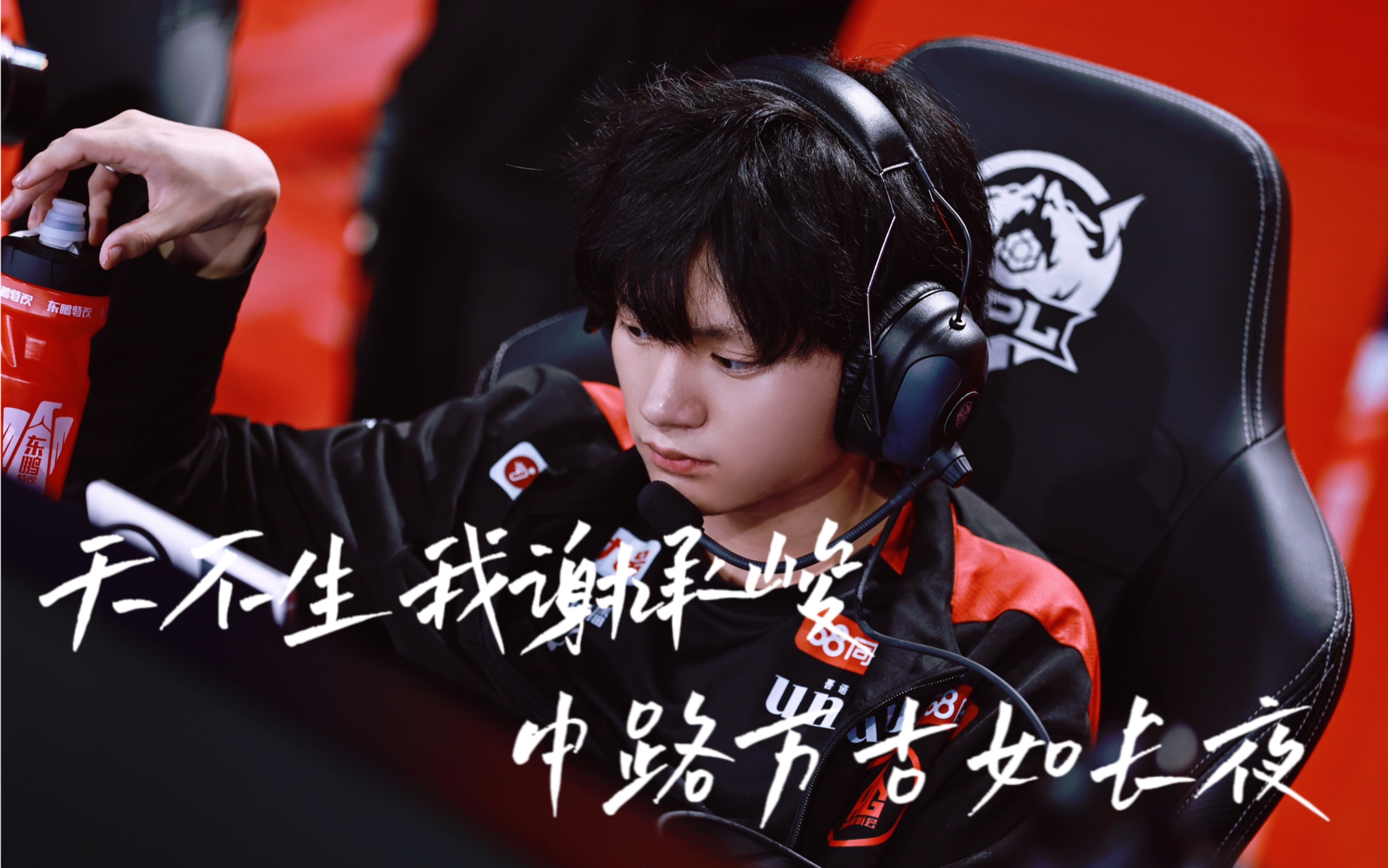 ag长生,4.4卡位赛精彩操作合集