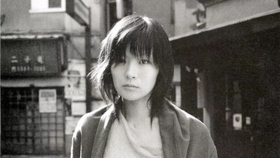 椎名林檎 喧嘩上等 横浜港live 哔哩哔哩 つロ干杯 Bilibili