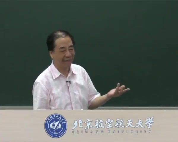 数学大观