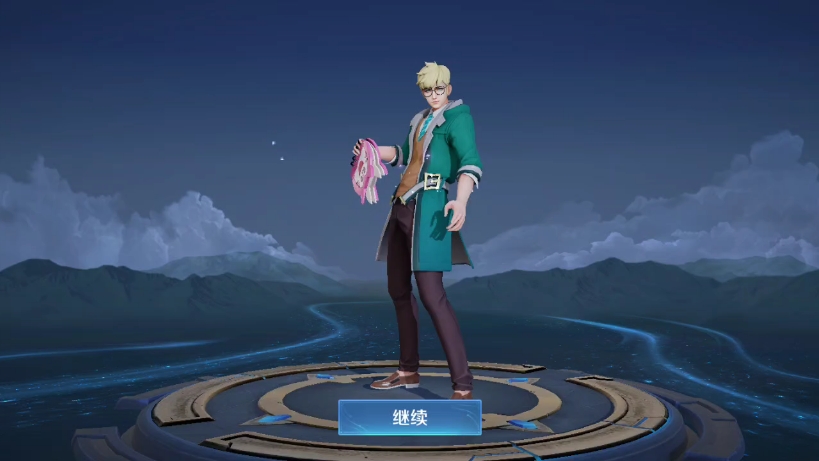 三天小国标第二集 1800分段李信直播回放