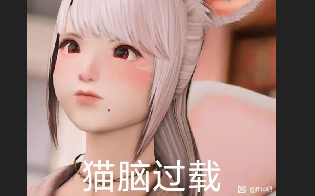 活动作品ff14绝龙诗机工开荒p2骑神到二运后半