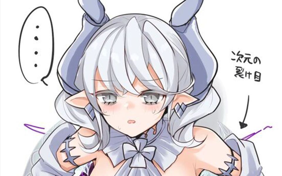 73小恶魔反杀白银姬73