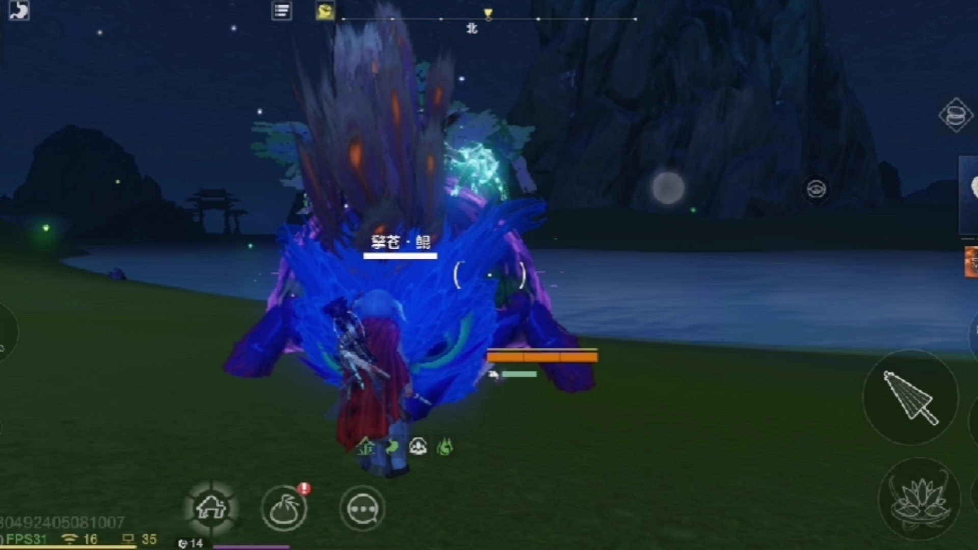 妄想山海:被鲲鲲吞到肚中,会处于悬浮状态