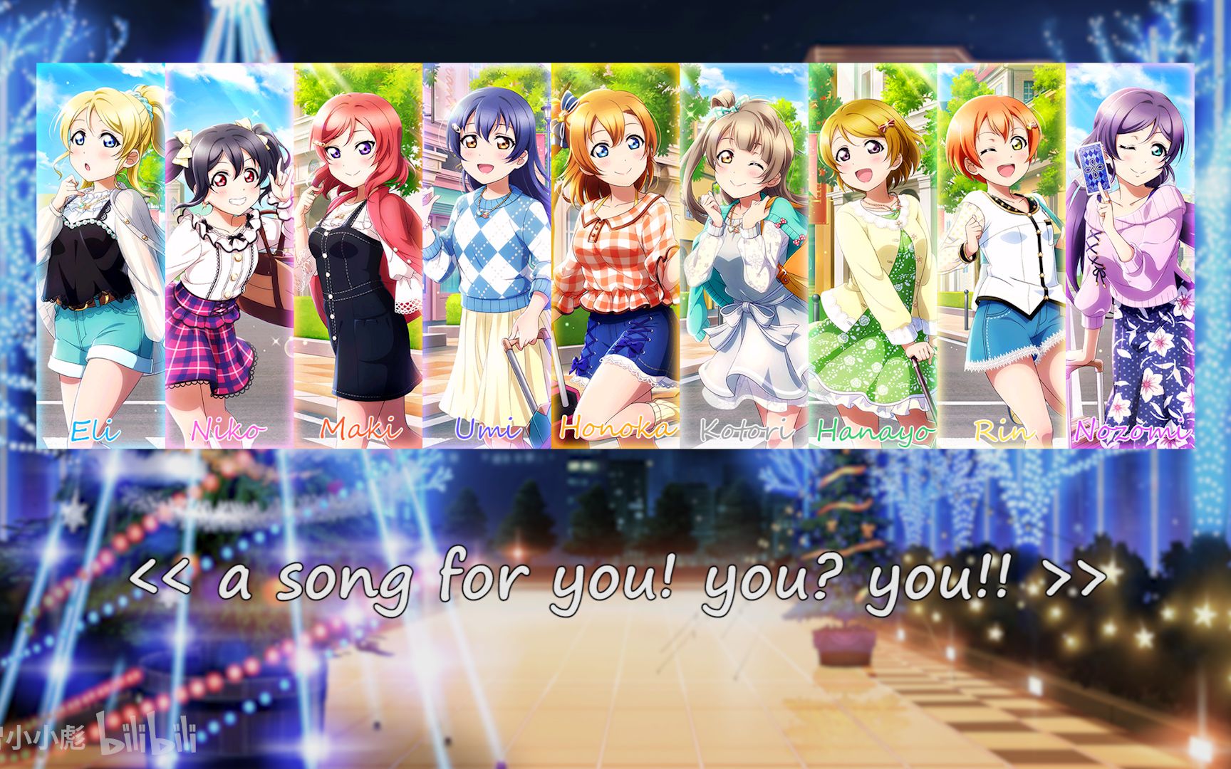 [图]【CCL】A Song For You! You? You!! - Color Coded Lyrics_[Jap]