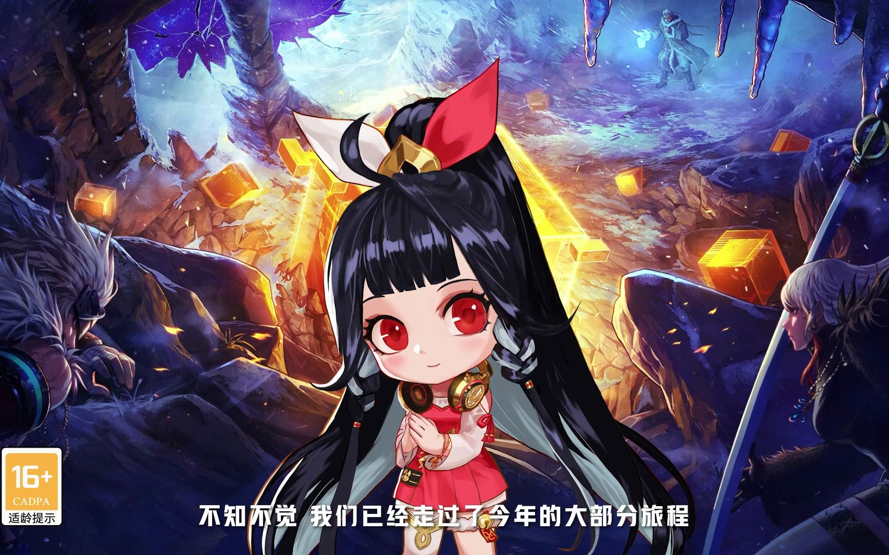 希曼带你看-dnf史诗之路"次元立方"版本更新内容介绍