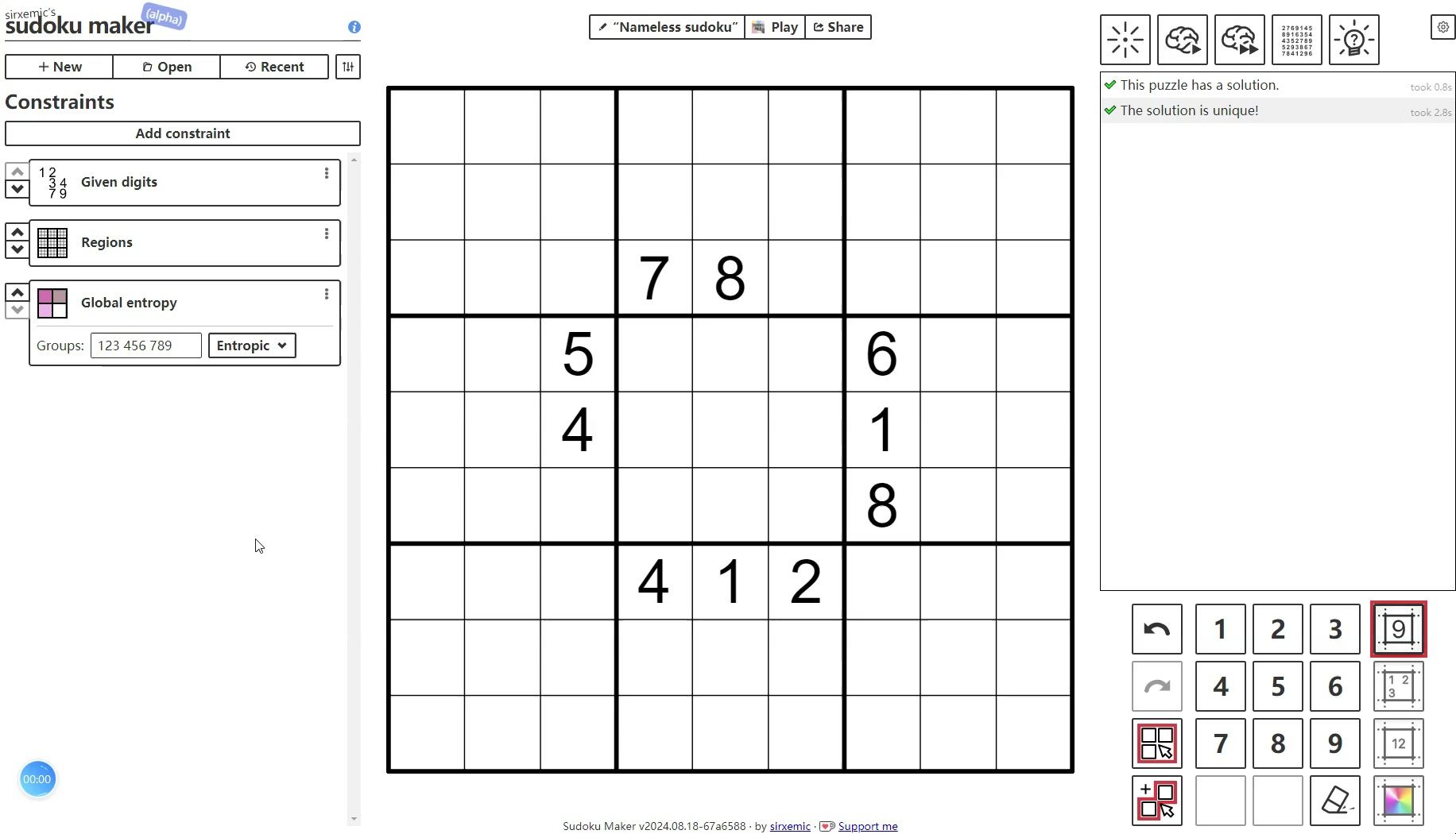 20241112_161928数独