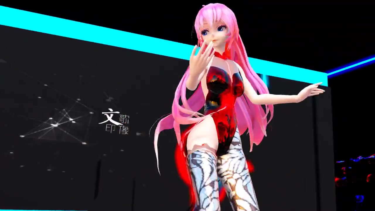 [图]【MMD】luka-Honeymoon