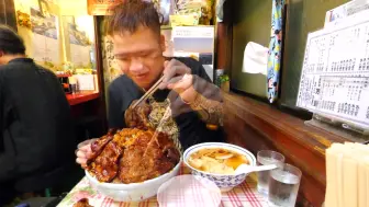 Download Video: 【大食い】愛情こんもり　超どデカイ焼肉丼【大胃王】