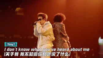 惊喜碰撞！TizzyT 小牛奶合作舞台《霹雳派对恋上你》