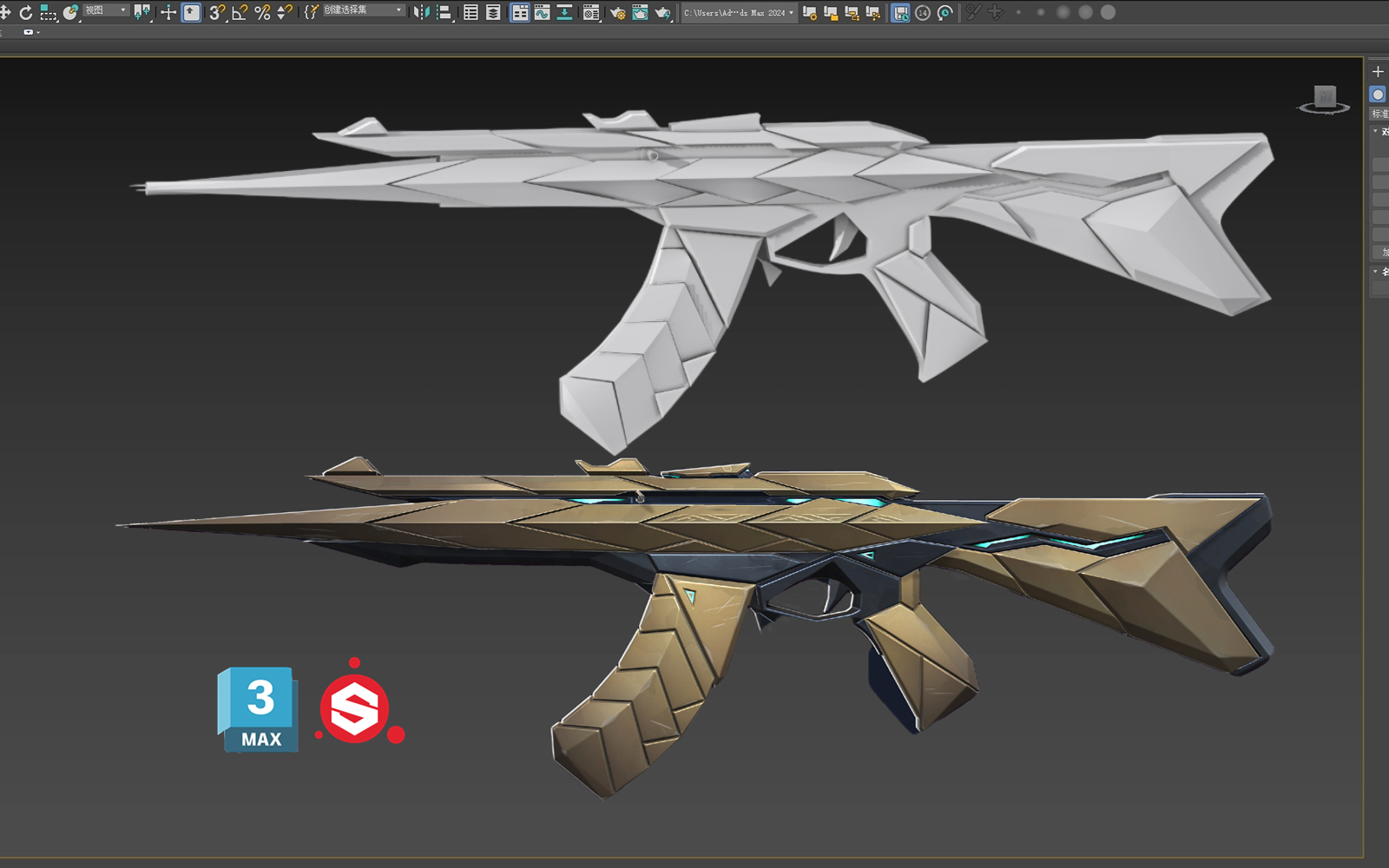 【3dmax教程】基础热门游戏《无畏契约》枪械模型制作