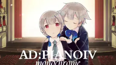 AD:PIANO IV-哔哩哔哩_Bilibili
