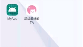 技术改 送给最好的ta 哔哩哔哩 つロ干杯 Bilibili