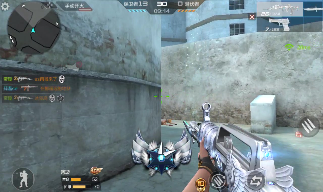 qbz95-天使的最强bug