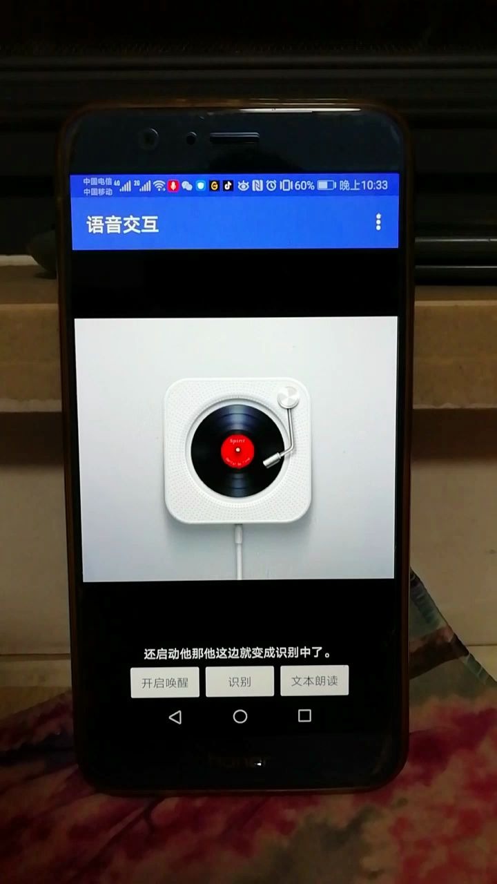 使用app inventor制作语音识别音乐播放器哔哩哔哩bilibili