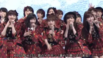 生肉 15 12 13 Akb48 Cdtv 唇be My Baby 哔哩哔哩 Bilibili