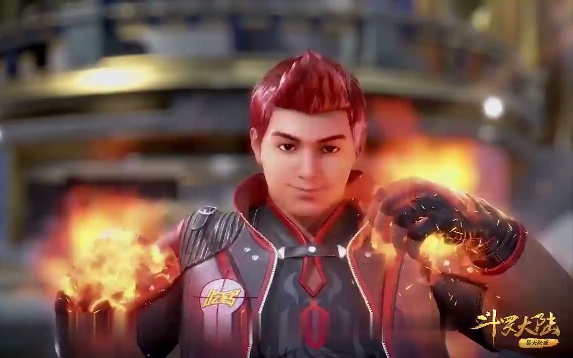 马红俊高燃时刻,邪火凤凰小胖子,不仅会飞还喷火