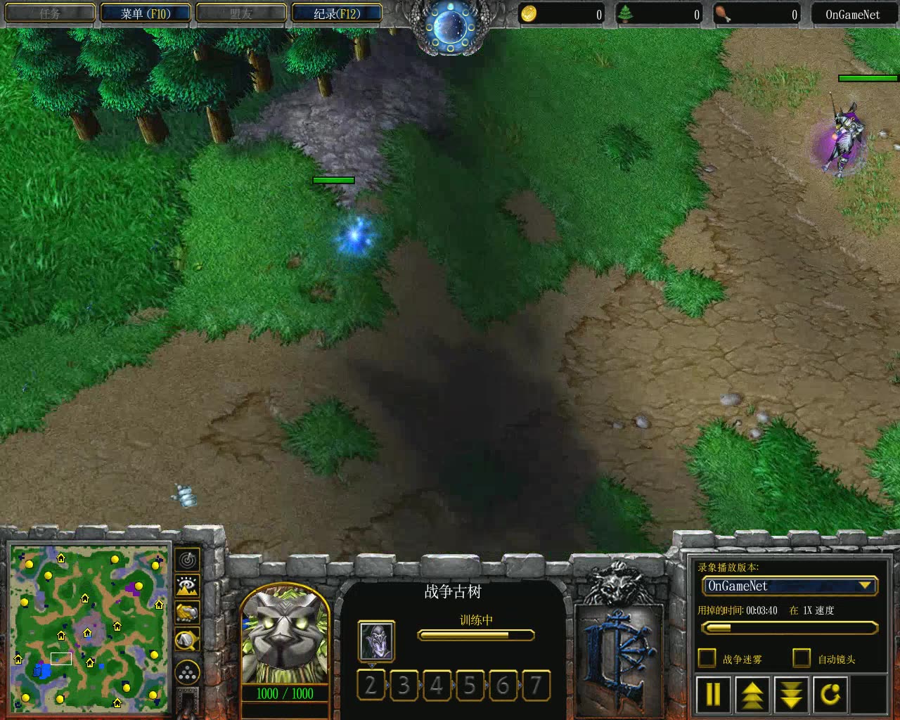 魔兽争霸3百大经典战役系列第7位skyvscreolophuswcg2007tm大炮解说