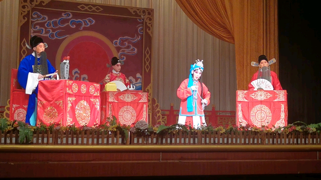 【青岛京剧院】《玉堂春》三堂会审