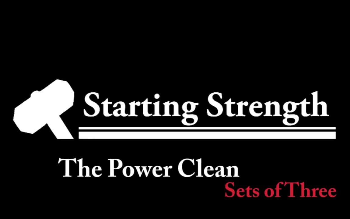 [图]力量训练基础-力量翻/高翻(Starting Strength - The Power Clean)