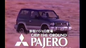 1975 1993 五十铃自動車ｃｍ集 哔哩哔哩 つロ干杯 Bilibili
