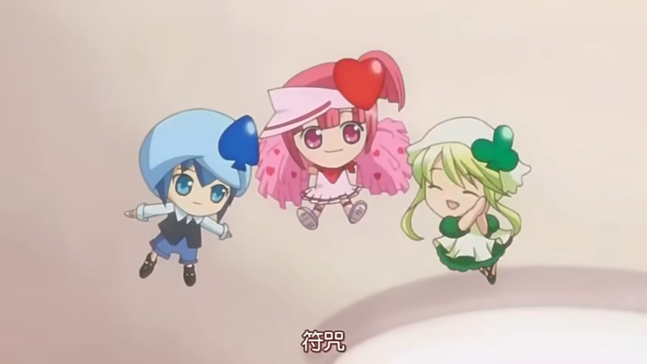 【守护甜心】我不是唯梦党,但三个小家伙实在太可爱了