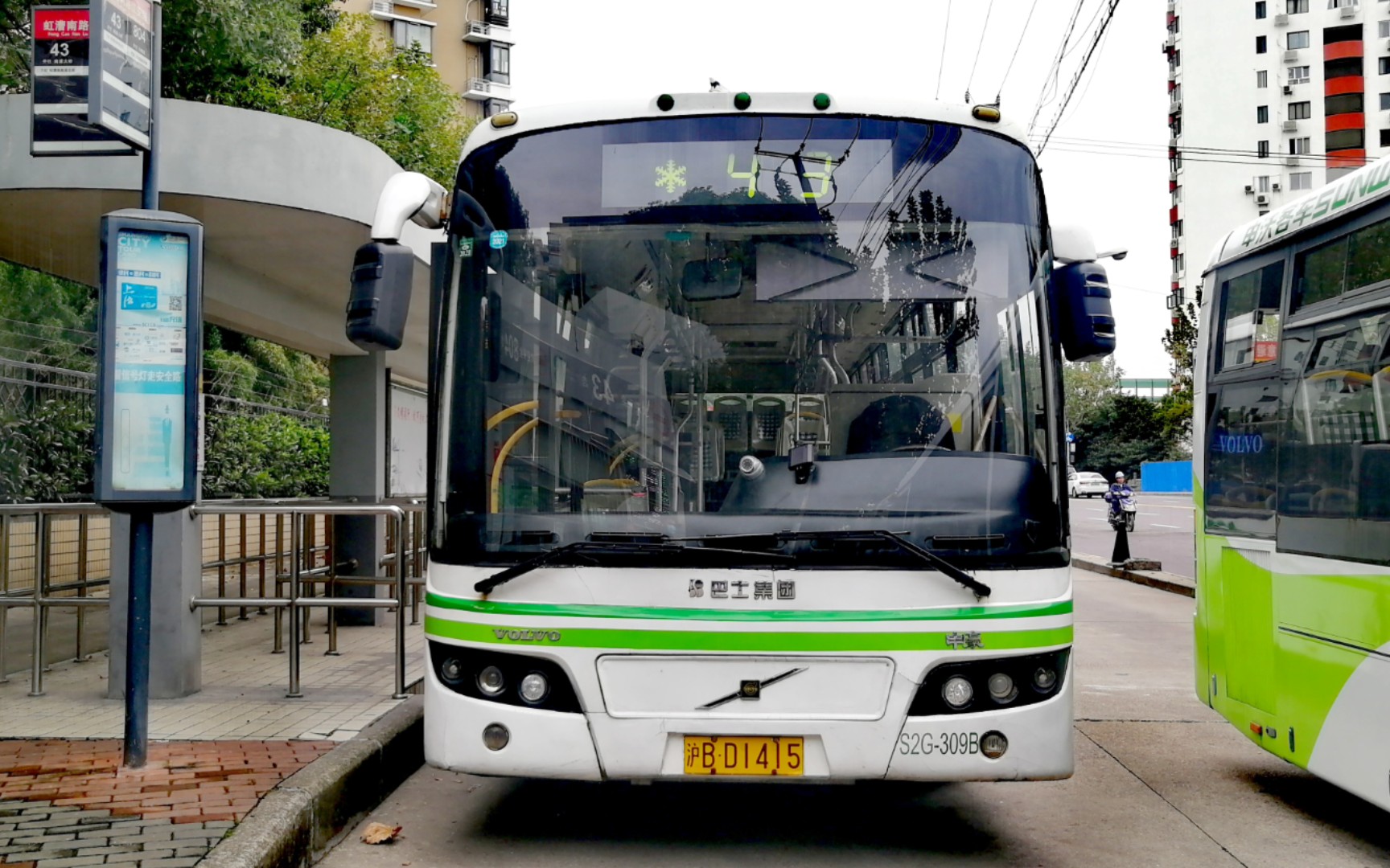 (巴士二公司)上海43路公交車南浦大橋→漕寶路習勤路(南浦大橋往虹漕