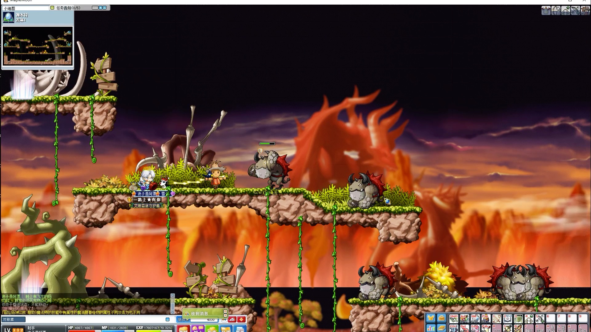 maplemoon冒险岛怀旧服,红甲龟龙的地方,快来和我一起冒险吧