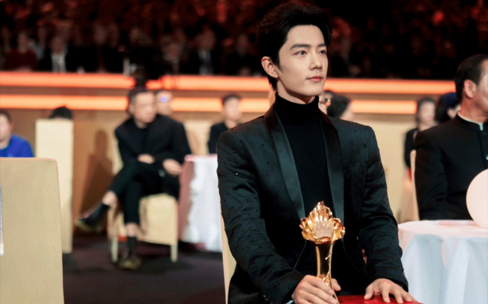 【肖战】cmg第二届中国电视剧年度盛典颁奖典礼cut