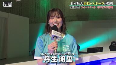 貫地谷商店 プロフィ必読 即購入不可　　吉田朱里セット① 吉田朱里】2023.05.01「プチブランチ」_哔哩哔哩_bilibili