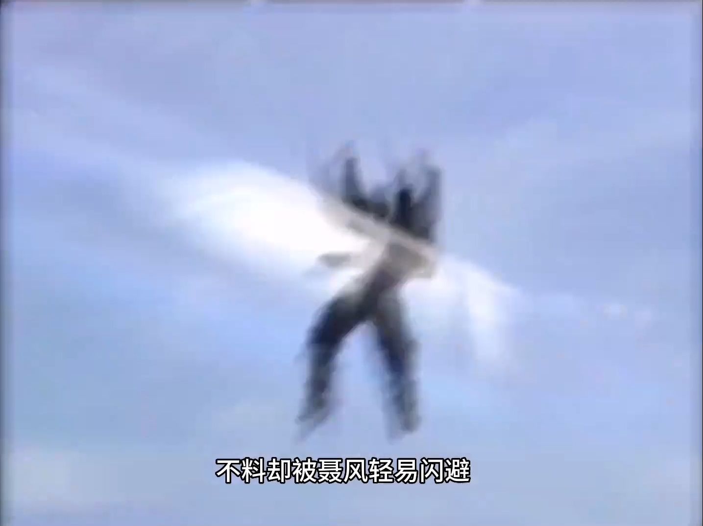 凶器天劫之威,傲寒六诀vs七式刀意,聂风大战东瀛第一刀客