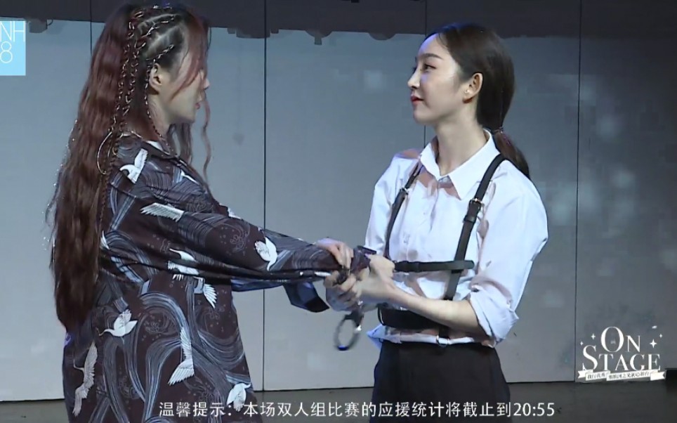 on stage绽放组双人舞处处吻张雨鑫×张怡.请把双张ttl打在公屏上谢谢