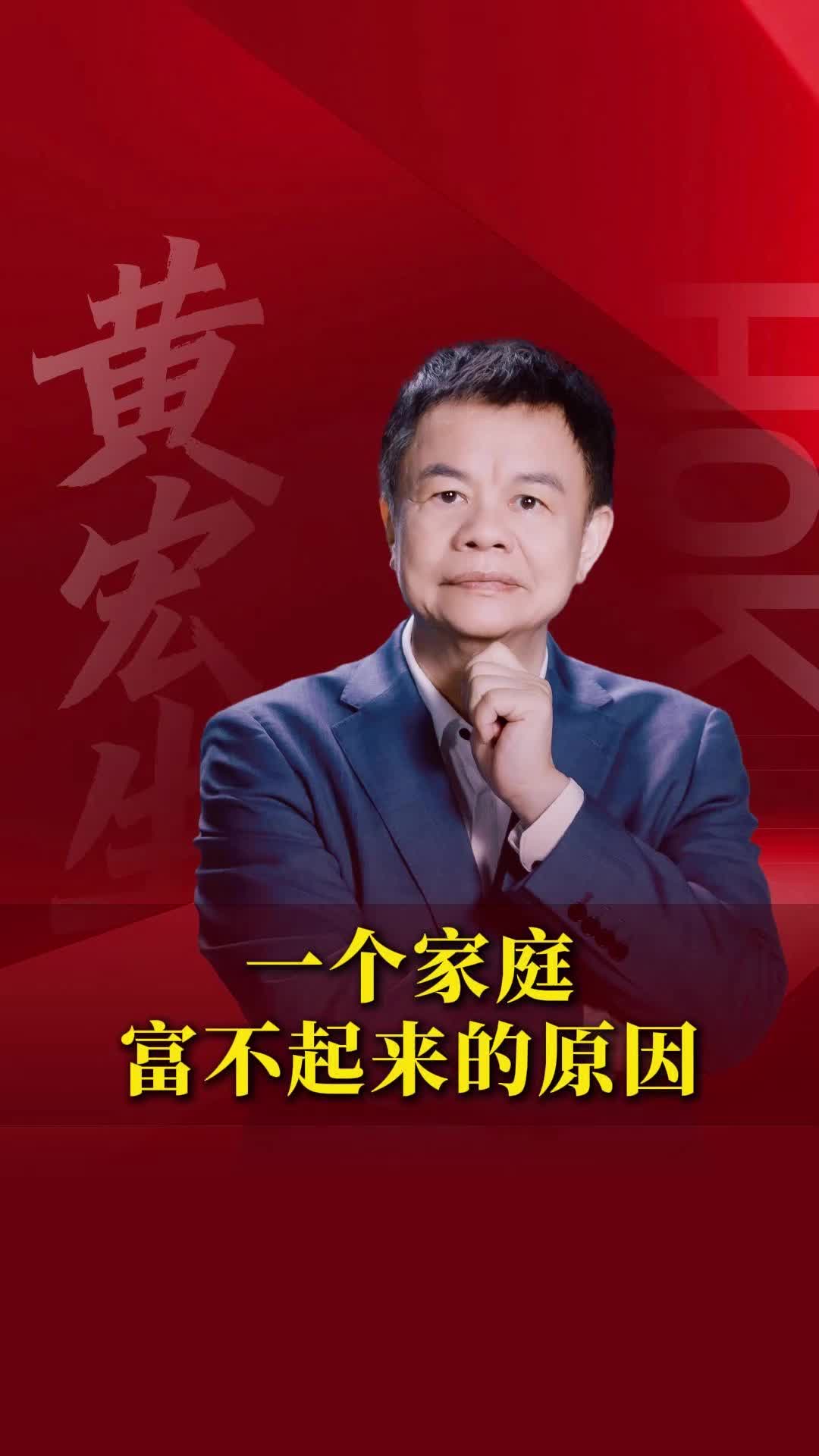 致富的根本是什么意思啊(致富的根本是什么意思啊英语)
