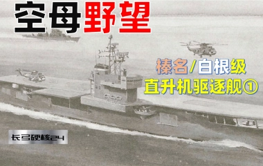 幻影长弓的个人空间 哔哩哔哩 つロ乾杯 Bilibili