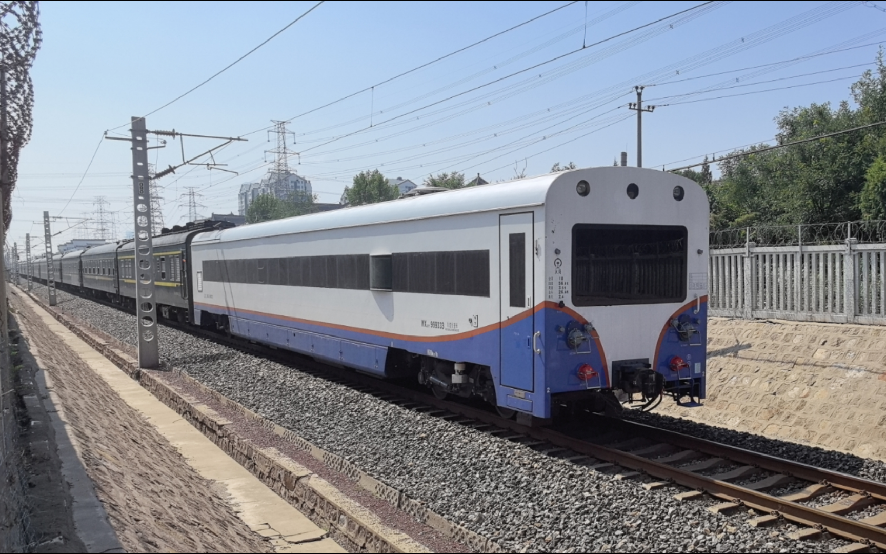 k1190尾附999333接近水南庄道口