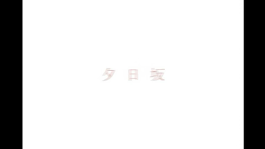 サイン入り SORAIRO CLUB × CHIBITA / s10rw SORAIRO CLUB × CHIBITA のクロスフェード【そらいろくらぶ】_哔