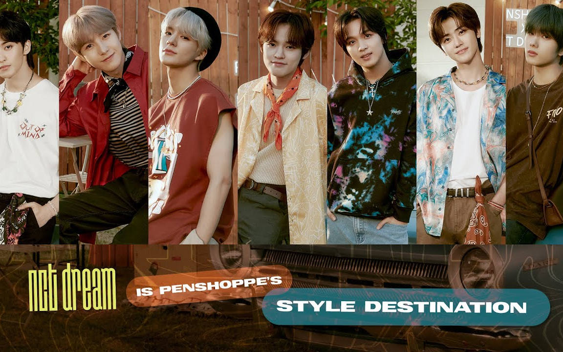 230621 penshoppe更新 楷灿相关