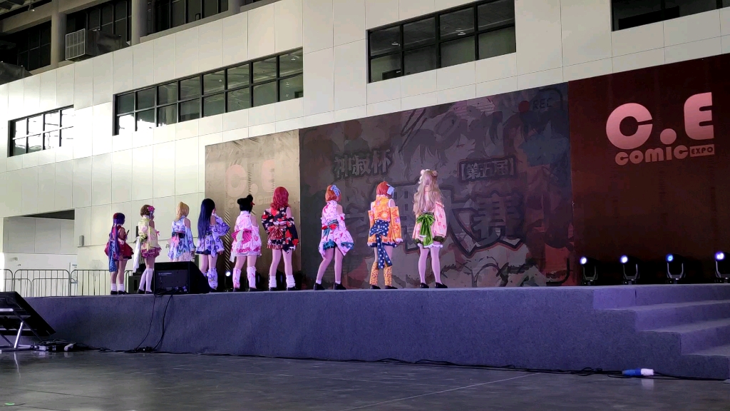 2021南京ce漫展舞蹈 lovelive