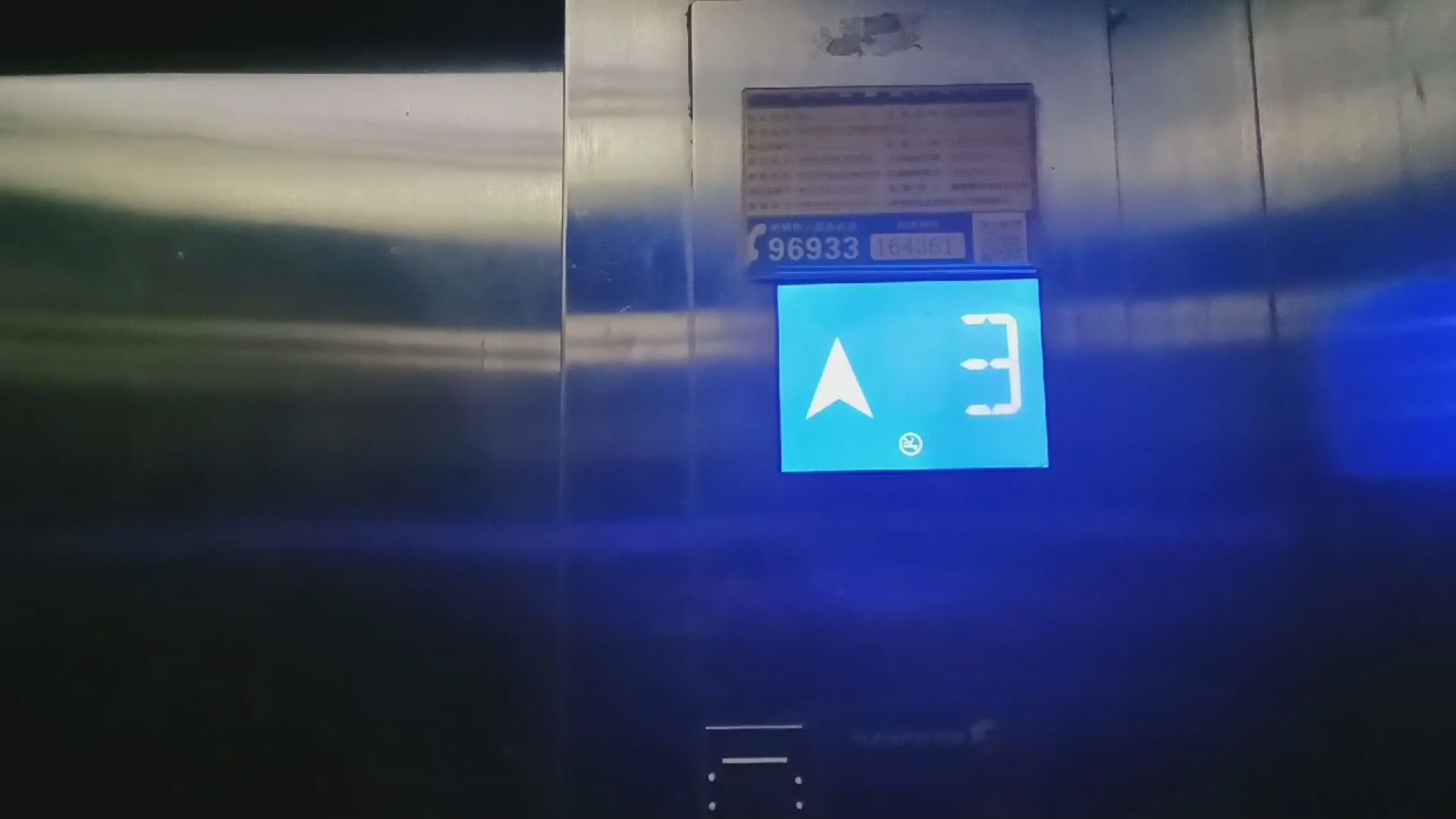 速捷电梯安全回路图纸图片